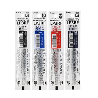 百樂 PILOT 超級果汁筆 筆芯 / 0.5mm / LP3RF-12S5