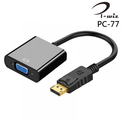 DisplayPort 轉 VGA 轉接線、PC-77、DP轉VGA