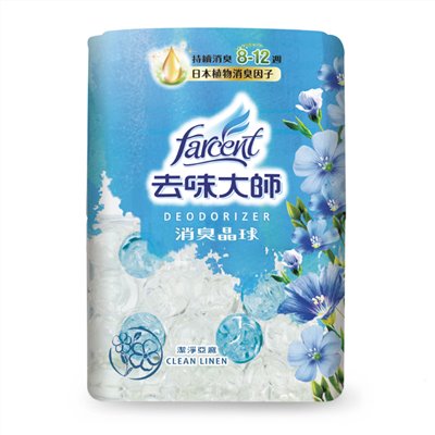 花仙子去味大師 / 消臭晶球 / 潔淨亞麻