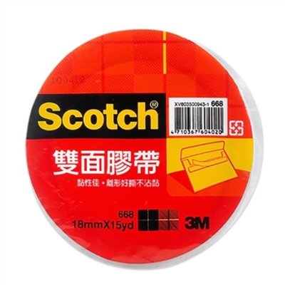 3M 雙面棉紙膠帶 / 668 / 18mm*1.5M 