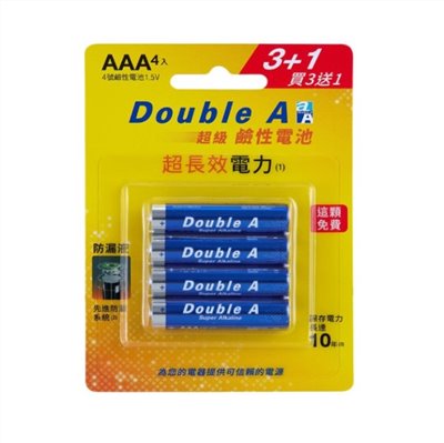 Double A 鹼性電池 / 4號電池 