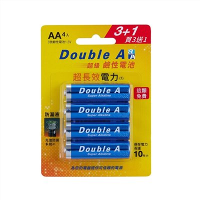 Double A 鹼性電池 / 3號電池 