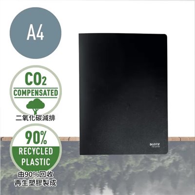 LEITZ 環保資料夾 / 20頁入 / LZ4676