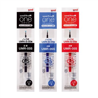 Uni-ball one 自動鋼珠筆 筆芯 / UMR-05S / 0.5 mm