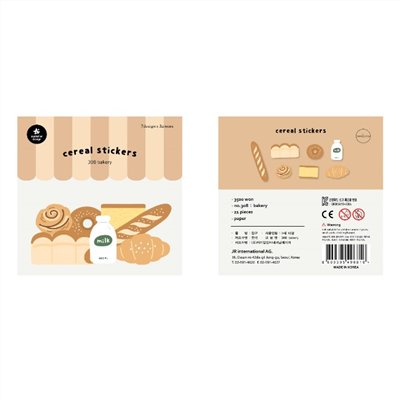 Suatelier / 貼紙包 / #308 麵包店