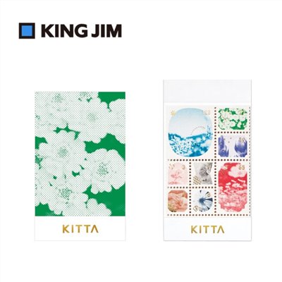 KITTA / 隨身攜帶和紙膠帶 / 燙金郵票貼紙 相片