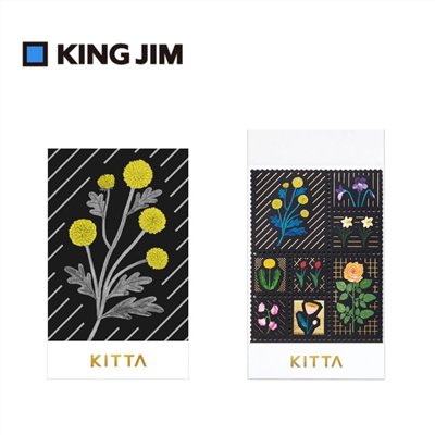 KITTA / 隨身攜帶和紙膠帶 / 燙金郵票貼紙 花(東出桂奈設計款)