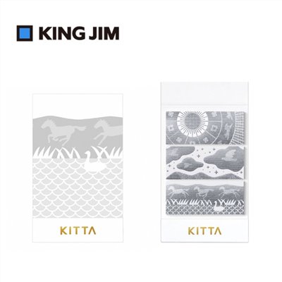 KITTA / 隨身攜帶和紙膠帶 / 特殊銀箔 大自然
