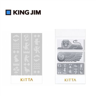 KITTA / 隨身攜帶和紙膠帶 / 特殊銀箔 壁畫