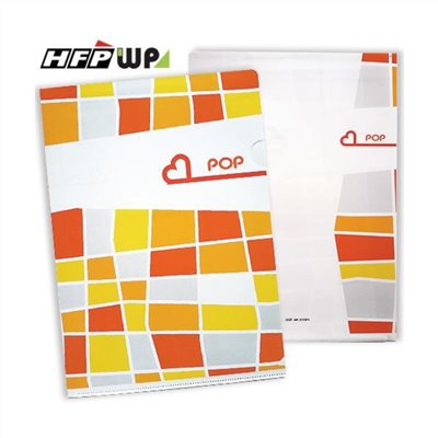 HFPWP L夾文件套 / P3