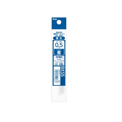 Pentel  Calme 靜暮輕油性筆芯 / 三色筆筆芯 / 三用筆筆芯 / 0.35mm
