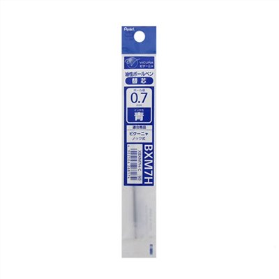 Pentel  Calme 靜暮輕油性筆芯 0.7mm / XBXM7H 