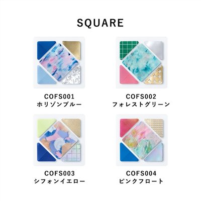 HITOTOKI COFFRET / 調色盤薄膜貼紙 / 方塊