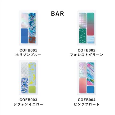 HITOTOKI COFFRET / 調色盤薄膜貼紙 / 條狀