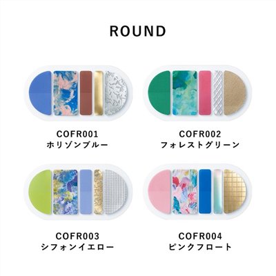 HITOTOKI COFFRET / 調色盤薄膜貼紙 / 圓型