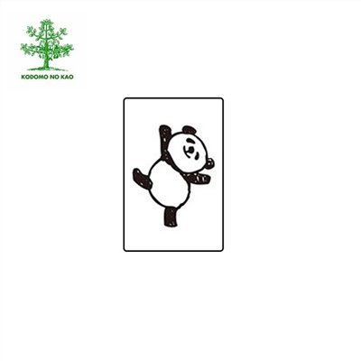 KODOMO NO KAO / 木印章 / 熊貓 跳舞