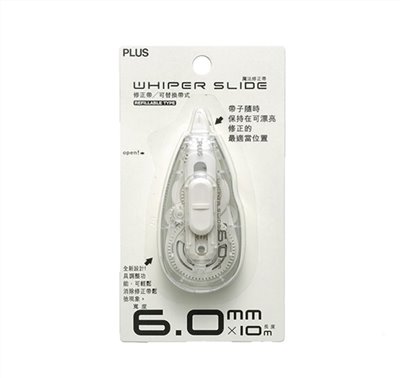 PLUS / 魔法修正帶 / WH-016 / 6 mm x 10M