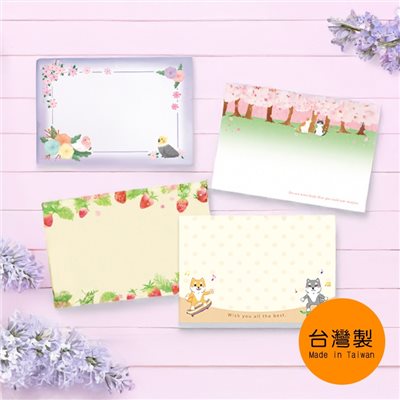 彩色名片卡