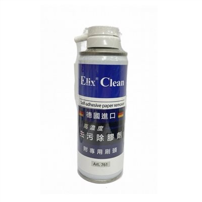 德國 Elix萬用除膠劑 / 附刷頭 / ELIX-761