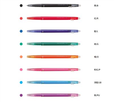 百樂 / PILOT 極細魔擦筆 / 0.38mm / 0.38極細魔擦筆 / 0.38筆 / LFBS-18UF / 油性筆 / 輕油筆 / 抒寫筆 / 舒寫筆 / 魔擦筆 / 擦擦筆 / PILOT 魔擦筆 / PILOT 擦擦筆 / PILOT 按鍵魔擦筆 / PILOT 按鍵擦擦筆 / PILOT魔擦筆 / PILOT擦擦筆 / PILOT按鍵魔擦筆 / PILOT按鍵擦擦筆 / 百樂 魔擦筆 / 百樂 擦擦筆 / 百樂 按鍵魔擦筆 / 百樂 按鍵擦擦筆 / 百樂魔擦筆 / 百樂擦擦筆 / 百樂按鍵魔擦筆 / 百樂按鍵擦擦筆 / PILOT百樂0.38極細魔擦筆(黑) - 日本Pilot百樂 / PILOT 百樂 LFBS-18UF 極細魔擦筆 (0.38mm) / PILOT 百樂0.38極細魔擦筆- LFBS-18UF