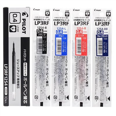 百樂 / PILOT 超級果汁筆 筆芯 / 超級果汁筆筆芯 / 0.4mm / 0.4 / 0.4筆芯 / LP3RF-12S4 / PILOT果汁筆筆芯 / PILOT 果汁筆筆芯 / 百樂果汁筆筆芯 / 百樂 果汁筆筆芯 / 油性筆筆芯 /  輕油筆筆芯 / 抒寫筆筆芯 / 中性筆筆芯 / 果汁筆替芯 / 替芯 / PILOT超級果汁筆芯 / 百樂超級果汁筆芯 / 百樂 超級果汁筆芯 / PILOT 果汁筆芯 / PILOT果汁筆芯 / 百樂果汁筆芯 / 百樂 果汁筆芯 / PILOT百樂 JUICE UP超級果汁筆筆芯0.4－黑 / PILOT 百樂 超級果汁筆 替芯 筆芯 Juice up 0.4mm /支 LP3RF-12S4 / PILOT 超級果汁筆替芯(0.3/ 0.4/ 0.5)
