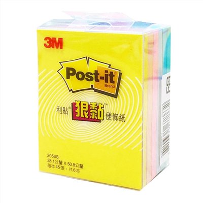 3M  小尺寸標籤便條紙 / 2056S / 小便條紙 / 標籤利貼 / 小尺寸便條紙 / 便利貼 / 小尺寸利貼 / 長方形便條紙 / 利貼 / 便條紙 / 長方形利貼 / POST-IT / POSTIT / 狠黏便條紙 / 可再貼便條紙 / 可再貼 / 3M 2056S 狠黏小尺寸標籤便條紙系列 / 3M 2056S 狠黏小尺寸標籤便條紙(6入) / 3M™ Post-it® 利貼® 狠黏™ 可再貼便條紙─紙磚 2056S, 五色, 50公釐 x 38公釐, 45張/本, 6本/盒