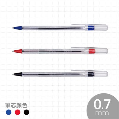 SKB 原子筆 / SB-2000 / 0.7mm / SB-2000 原子筆 0.7mm / 0.7mm原子筆 / 0.7mm 原子筆 / SKB原子筆 / SKB 原子筆 / SKB SB-2000原子筆 / SKB原子筆 SB-2000 / SKB SB-2000筆 / SB-2000 原子筆 / 0.7mm筆 / 0.7筆 / SB2000 原子筆 / SB-2000原子筆 / SB2000 原子筆 / SKB 原子筆SB-2000 0.7mm / SKB 原子筆 SB-2000 0.7mm 藍 / SKB SB─2000秘書原子筆0.7黑 / 油性筆 / 輕油筆 / 抒寫筆 / 舒寫筆 / 原子筆 / 中性筆