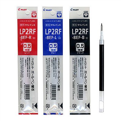 百樂 PILOT 果汁筆 筆芯 / 0.5mm / LP2RF-8EF / PILOT果汁筆筆芯 / PILOT 果汁筆筆芯 / 百樂果汁筆筆芯 / 百樂 果汁筆筆芯 / 油性筆筆芯 /  輕油筆筆芯 / 抒寫筆筆芯 / 中性筆筆芯 / 果汁筆替芯 / 替芯 / PILOT超級果汁筆芯 / 百樂超級果汁筆芯 / 百樂 超級果汁筆芯 / PILOT 果汁筆芯 / PILOT果汁筆芯 / 百樂果汁筆芯 / 百樂 果汁筆芯 / PILOT 百樂 LP2RF-8EF 果汁筆芯 (0.5mm) (Juice) / PILOT 百樂 ( 0.38mm LP2RF-8UF/ 0.5mm LP2RF-8EF ) Juice果汁筆 筆芯 / 百樂 LP2RF-8UF/8EF Juice果汁筆芯 / 0.38/ 0.5mm / LP2RF-8EF 果汁筆芯0.5 紅