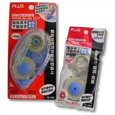 PLUS 捲軸式雙面膠帶 替帶 / TG-310R / 豆豆貼替帶 / 雙面膠帶替帶 / 豆豆貼替換帶 / 雙面膠帶替換帶 / 豆豆貼內帶 / 雙面膠帶內帶 / 豆豆貼 / 雙面膠帶 / PLUS TG-310R 捲軸式雙面膠帶替帶 / PLUS 替換內帶 TG-310R 捲軸式雙面膠帶TG-310專用 / 普樂士