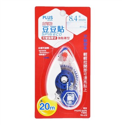 PLUS 旋轉雙面膠帶 / TG-610 / 豆豆貼 / 雙面膠帶 / PLUS-SPIN ECO 旋轉 雙面膠帶-藍+白 (10入)(8.4mmx 20M) / 普樂士PLUS旋轉式雙面膠帶TG-610/8.4mm×20M / 普樂士