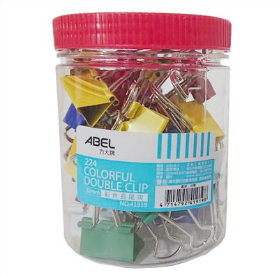 彩色長尾夾 / 32mm / 36支入 / ABEL力大 41919 226 32mm彩色長尾夾 36支入/桶 / ABEL 彩色長尾夾 226 兩用票夾 32mm 混色 36入 / 力大牌 ABEL #224 32mm 彩色長尾夾 36支入/桶 / ABEL 32mm彩色長尾夾(混色)-36入/  彩色長尾夾 燕尾夾 文件夾 票據夾 (罐裝) (顏色混裝) / 長尾夾 / 轉尾夾 / 鋼夾 / 燕尾夾 / ABEL力大 / ABEL 力大 / ABEL / 力大 / 鳳尾夾