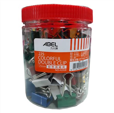 彩色長尾夾 / 25mm / 72支入 / ABEL力大 41918 226 25mm彩色長尾夾 72支入/桶 / ABEL 彩色長尾夾 225 兩用票夾 25mm 混色 72入 / ABEL力大 *ABEL #225 彩色長尾夾 25mm / 【ABEL】25mm彩色長尾夾 (混色)-72入 /  彩色長尾夾 燕尾夾 文件夾 票據夾 (罐裝) (顏色混裝) / 長尾夾 / 轉尾夾 / 鋼夾 / 燕尾夾 / ABEL力大 / ABEL 力大 / ABEL / 力大 / 鳳尾夾