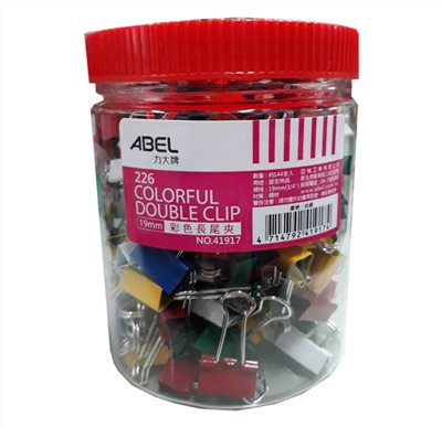 彩色長尾夾 / 19mm / 144支入 / ABEL力大 41917 226 19mm彩色長尾夾 144支入/桶 / ABEL 彩色長尾夾 226 兩用票夾 19mm 混色 288入 / ABEL力大牌 41917 19mm/ 41917 19mm 彩色長尾夾 燕尾夾 文件夾 票據夾 (罐裝) (顏色混裝) / 長尾夾 / 轉尾夾 / 鋼夾 / 燕尾夾 / ABEL力大 / ABEL 力大 / ABEL / 力大 / 鳳尾夾