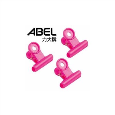 力大 彩色塑膠圓夾 / 05115 / 30mm / 力大牌 ABEL 05115 塑膠丸夾 30mm / 力大(亞柏)力大牌 ABEL 05115 塑膠丸夾 30mm 塑膠夾 文件夾 收納夾 / 塑膠丸夾 / 圓型膠夾 / 塑膠圓夾 / ABEL力大 05115 30mm彩色塑膠圓夾 / ABEL力大 05115 彩色 塑膠夾30mm