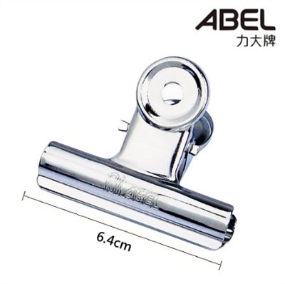 力大 圓型鋼夾 / 64mm / 00702 / 大 / 力大 ABEL 圓型鋼夾 00702 64mm(2.5吋) (36支入) / ABEL力大/FOOT足勇 圓型鋼夾 / 文具五金系列、五金夾子類、圓型夾 / 圓型鋼夾-大 (2 1/2吋 / 2.5吋 ) 36入/盒 / 力大 00702 64mm圓大鋼夾 00702 64mm 圓大鋼夾