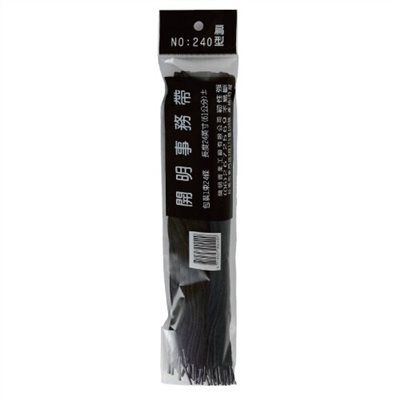 開平 扁 圓形鞋帶 / 240 / 60cm / 事務帶 / 黑帶 / 大黑帶 / 鞋帶 / 開明 NO.240 事務帶 61cm (24入) (圓型、扁型束頭) / 開明 #240 (扁型)黑色軟性事務帶60cmx24條. 黑帶 (鞋帶) 60cm×24條 / 扁鞋帶_60cm扁鞋帶 帆布鞋 懶人鞋 休閒鞋