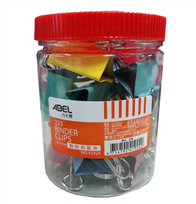 彩色長尾夾 / 41mm / 18支入 / ABEL力大 41923 223 41mm粉彩長尾夾 18支入/桶 / ABEL 彩色長尾夾 223 兩用票夾 41mm 混色 18入 / 力大牌 ABEL #223 41mm 彩色長尾夾 18支入/桶 / ABEL 41mm彩色長尾夾(混色)-18入/  彩色長尾夾 燕尾夾 文件夾 票據夾 (罐裝) (顏色混裝) / 長尾夾 / 轉尾夾 / 鋼夾 / 燕尾夾 / ABEL力大 / ABEL 力大 / ABEL / 力大 / 鳳尾夾