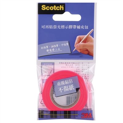 3M 可再貼螢光標示膠帶 / 812 R / 紅 / 9mm*20M / 3M 812 可再貼螢光標示膠帶 9mm×20M 4入 / 3M 標示膠帶 812 可再貼螢光標示膠帶 單色補充包 ( 9mm x 20M ) 4色可選 / 3M 812(R) 紅色螢光標示膠帶補充包 / 標籤貼 / 螢光膠帶 / 螢光膠帶補充 / 標籤膠帶 / 螢光活貼 / 四色螢光活貼 / 3M四色螢光活貼 / 3M 四色螢光活貼 / 3M螢光活貼 / 3M 螢光活貼 / 3M 螢光膠帶 / 3M螢光膠帶 / 3M 4色螢光膠帶 / 3M4色螢光膠帶 / 螢光補充膠帶 / 螢光活貼補充帶