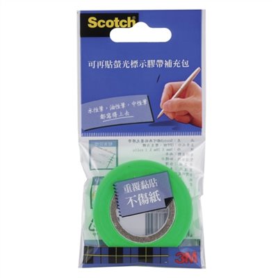 3M 可再貼螢光標示膠帶 / 812 G / 綠 / 9mm*20M / 3M 812 可再貼螢光標示膠帶 9mm×20M 4入 / 3M 標示膠帶 812 可再貼螢光標示膠帶 單色補充包 ( 9mm x 20M ) 4色可選 / 3M 812(G) 綠色螢光標示膠帶補充包 / 標籤貼 / 螢光膠帶 / 螢光膠帶補充 / 標籤膠帶 / 螢光活貼 / 四色螢光活貼 / 3M四色螢光活貼 / 3M 四色螢光活貼 / 3M螢光活貼 / 3M 螢光活貼 / 3M 螢光膠帶 / 3M螢光膠帶 / 3M 4色螢光膠帶 / 3M4色螢光膠帶 / 螢光補充膠帶 / 螢光活貼補充帶