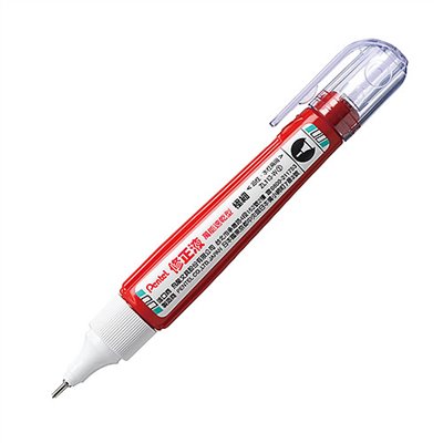 Pentel 筆型修正液 / ZL112 (藍) / ZL113(紅) / Pentel 飛龍 ZL112-WT/ZL113-WT 極細筆型 修正液 久大文具 / PENTEL 飛龍 極細筆型修正液 ZL112-藍 藍瓶、ZL113-紅 紅瓶 極細筆型 修正液 極細 筆型 立可白 / Pentel 飛龍 極細筆型修正液 ZL112/ZL113 藍／紅 / 萬能速乾型極細修正液 / Pentel飛龍文具 / 立可白