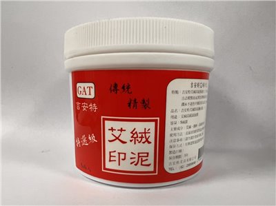 吉安特 GAT 特選級艾絨印泥 / 萬能 印泥油 / 艾絨印泥 / 印泥 / 印尼 / 印泥肉 / 萬能印泥 / 徠福艾絨印泥 / 印章用品 打印水/印泥補充液. LIFE 艾絨印泥補充泥 (5兩入補充印泥) NO.2285 / 艾絨印泥補充液 LIFE 5兩 NO.2285 / 徠福 NO.2285 艾絨印泥補充液(罐) / LIFE 艾絨印泥補充液(五兩入補充印泥) NO.2285