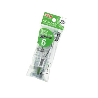 COX 按壓式修正內帶 / CT-106R / 6mm*6M / COX按壓式修正補充內帶/CT-106R / 替換內帶 CT-106R 按壓式環保修正帶CT-106專用 / COX 三燕按壓式環保修正內帶 CT-104R/CT-105R/CT-106R / COX 三燕 / COX 三燕 CT-104/CT-105/CT-106 按壓式環保修正帶 4.2mm/5mm/6mm x 6M 立可帶 / 立可內帶