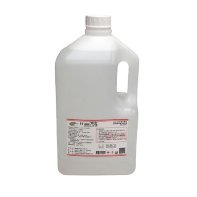 醫強-消毒酒精4000ml / 75% 酒精液 / 消毒酒精 / 生發 唐鑫 醫強 克司博 千櫻 75%酒精 醫療酒精 500ml 4000ml 清潔 消毒 台灣製造 專品藥局 / 健康消毒酒精溶液 75%酒精 alcohol 4000ml 乙類成藥 醫用酒精 消毒酒精溶液 醫療酒精 藥用酒精 / 消毒酒精居家用噴頭 FD-200 1入(乙醇 醫療酒精) / 噴頭酒精 / 【醫強】75%潔用酒精組(4L*2) 乙類成藥字號酒精