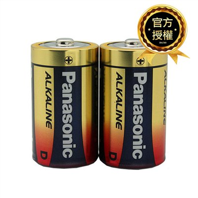 國際牌鹼性電池 / 國際牌電池 / 1號電池 / D號鹼性電池 / D鹼性電池 / D號電池 / 鹼性電池D / Panasonic 國際牌 1號鹼性電池 Panasonic 國際牌 大電流鹼性電池1號(2入)  / 國際牌鹼性電池 / 國際牌1號鹼性電池 / 國際牌1號電池 / 1號國際牌電池 / 國際牌電池1號 / 1號國際電池 / 國際牌D鹼性電池 / 國際牌D電池  / Panasonic 國際牌 NEO 黑色錳乾電池 1號碳鋅電池 / 國際牌Panasonic 鹼性電池 1號 2入 / Panasonic(鹼性電池 / 碳鋅電池 / 鋰電池) / Panasonic國際牌電池4號電池 3號電池 1號電池 碳鋅電池 鹼性電池 錳乾電池 乾電池