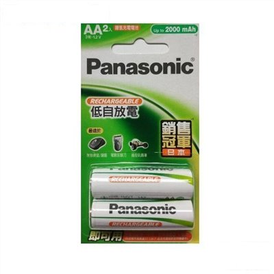 Panasonic 充電電池 / 3號充電電池 / 3號電池 / AA電池 / Panasonic國際牌 充電電池 / Panasonic國際牌充電電池 / Panasonic充電電池 / Panasonic 充電電池 / Panasonic 3號充電電池 / Panasonic3號充電電池 / 3號 充電電池 / 國際3號充電電池/ 國際 3號充電電池 / 3號國際牌充電電池 / 國際牌充電電池3號 / 3號國際充電電池 / 國際牌AA充電電池 / 國際牌AA電池 / 國際充電電池 3號/ 國際 3號充電電池 / 3號 國際牌充電電池 / 國際牌充電電池 3號 / 3號 國際充電電池 / 國際牌 AA充電電池 / 國際牌 AA充電電池  / 回充放電日本Panasonic國際牌eneloop低自放電充電電池組