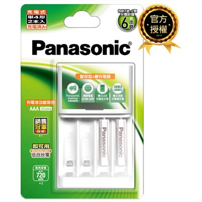 Panasonic 4號充電器組 / 4號充電電池 / 4號電池 / panasonic 充電組 / Panasonic國際牌 充電電池 / Panasonic國際牌充電電池 / Panasonic充電電池 / Panasonic 充電電池 / Panasonic 4號充電器組 / Panasonic4號充電器組 / 4號 充電電池 / 國際4號充電電池/ 國際 4號充電電池 / 4號國際牌充電電池 / 國際牌充電電池4號 / 4號國際充電電池 / 日本Panasonic鎳氫電池充電器4號電池套裝 充電器組+4號2入 / 國際4號充電器 / Panasonic4號充電器 / Panasonic 4號充電器 / 國際 4號充電器 / 國際 4號充電電池 / 4號 國際牌充電電池 / 國際牌充電電池 4號 / 4號 國際充電電池 / Panasonic 標準款充電套裝(充電器+4號2入) / 國際牌 AAA充電電池  / 回充放電日本Panasonic國際牌eneloop低自放電充電電池組 / panasonic充電組