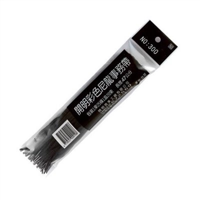 開明 黑帶 / NO300  / 47cm / 有束頭 / 傳票帶 / 事務帶 / 黑帶 / 大黑帶 / 鞋帶 / 開明事務帶NO300/黑/鞋帶頭/47cm/25條/包 / 開明事務黑繩NO.300 47cm 有鞋帶頭25入 / NO.300 47CM / 扁鞋帶_60cm扁鞋帶 帆布鞋 懶人鞋 休閒鞋 