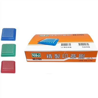 LIFE 高級印章刷 / LIFE高級印章刷 / NO.2765 / 印章刷子 / LIFE 徠福 NO.2765 印章刷 5.2*5.2cm / 尼龍毛刷 刷印器 印章刷 / LIFE 印章刷 / LIFE印章刷 / 徠福印章刷 / 徠福 印章刷 / 徠福印章刷 / 徠福高級印章刷 / 徠福 高級印章刷 / 來福高級印章刷 / 來福 高級印章刷 / 來福 印章刷 / 來福印章刷 / 來福 / 徠福 / 金徠福