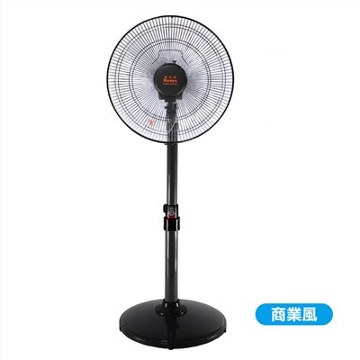 商業用座立扇 / 16吋 / EF-9616 / 南亞牌 16吋商業用座立扇 EF-9616 / 南亞 EF-9616 16吋立扇 - 電風扇, 南紡購物中心 南亞 EF-9616 16吋立扇 / 南亞牌 16吋18吋強化金屬管立扇電風扇EF-9616 EF-9618 / 南亞牌16吋強化金屬管立扇 EF-9616,桌立扇 / 桌立扇 / 電風扇 / 直立式電風扇 / 家用電風扇 / 16吋電風扇 / 小電風扇 / 電扇 / 直立式電扇 / 家用電扇 / 16吋電扇 / 小電扇