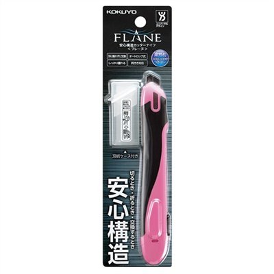 KOKUYO FLANE安全美工刀 (標準型) 粉紅 / KOKUYO FLANE 安全美工刀HA-S100p/標準型/粉紅 / KOKUYO FLANE 安全美工刀HA-S100B/標準型/藍 / 美工刀 / KOKUYO美工刀 / KOKUYO 美工刀